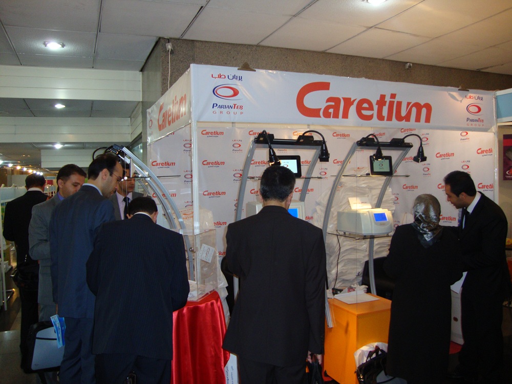 قیمت فتومتر